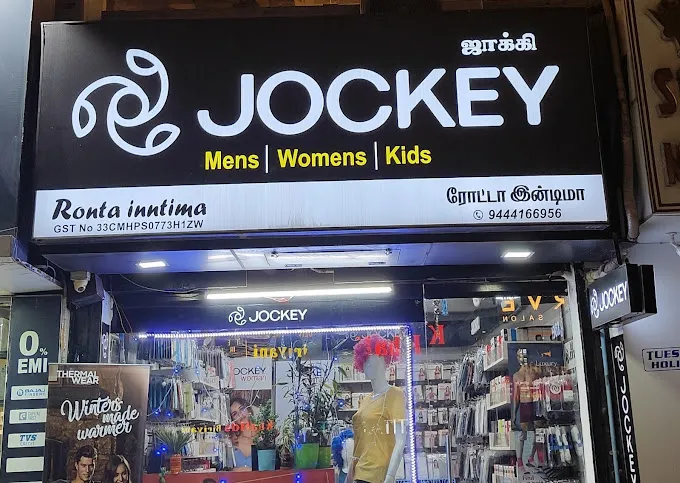 Jockey Showroom